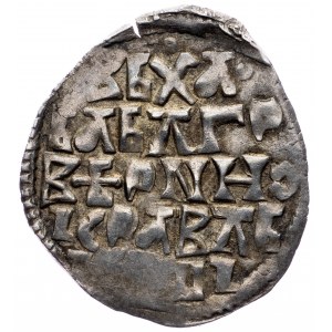 King Vukasin Mrnjavcevic (1365-1371), Dinar