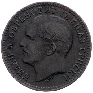 Serbia, 10 Para 1879