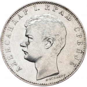 Serbia, 1 Dinar 1897