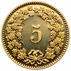 Switzerland, 5 Rappen 1988, Bern