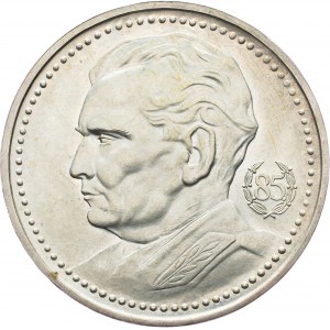 Yugoslavia, 200 Dinara 1977