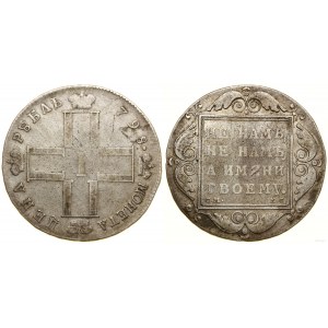 Russia, ruble, 1798 СМ МБ, St. Petersburg