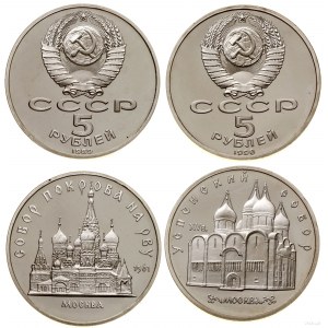 Russia, Lot 2 x 5 rubles, 1989, 1990