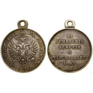 Russia, medal for suppressing uprising in Hungary and Transylvania, 1849