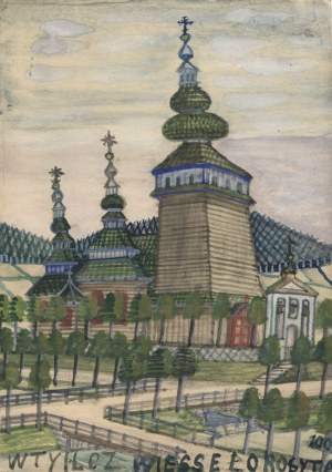 NIKIFOR KRYNICKI (1895-1968), Cerkiew w Tyliczu