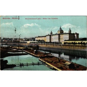 Moscow, Moscou; Maison des Orphélins / orphanage, barges (EK)