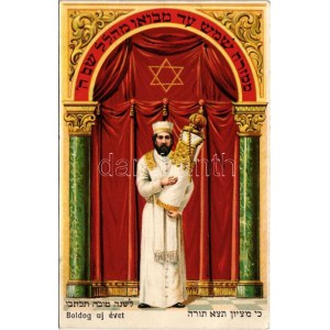 1909 Boldog Újévet! Héber nyelvű zsidó újévi üdvözlőlap rabbival. Judaika ...