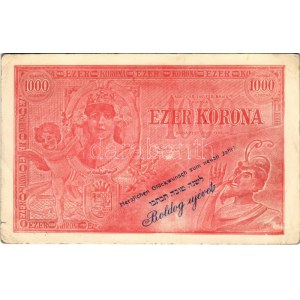 Ezer Korona - Magyar Lucifer Banktól kiadva. Krampusz / Hungarian bank note, Krampus (EK)