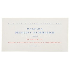 Szovjetunió / Lengyelország 1937. 1Ch + 3Ch+ 5Ch + 10Ch mind a négy bankjegy lengyel ...