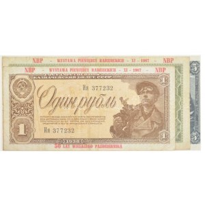 Szovjetunió / Lengyelország 1938. 1R + 3R+ 5R mindhárom bankjegy lengyel NBP Wystawa Pieniedzy Radzieckich ...