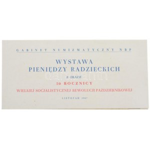Szovjetunió / Lengyelország 1938. 1R + 3R+ 5R mindhárom bankjegy lengyel NBP Wystawa Pieniedzy Radzieckich ...
