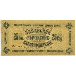 Orosz Birodalom / Lettország / Libava (Liepaja) 1915. 25k T:III kis beszakadás / Russian Empire / Latvia / Libava ...