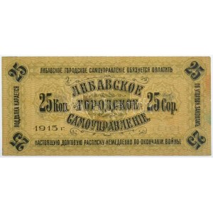 Orosz Birodalom / Lettország / Libava (Liepaja) 1915. 25k T:III kis beszakadás / Russian Empire / Latvia / Libava ...