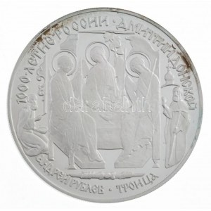 Oroszország 1996. 3R Ag Ótestamentumi Szent Háromság-ikon (0,900/34,85g/39mm) T:1- (PP) patina Russia 1996...