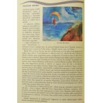 Bráda Tibor (1941-2022): Jön a vihar, 2002. Akvarell, papír, jelzett. 34,5x42 cm. Reprodukálva: Magyar Múzsa, 2017...
