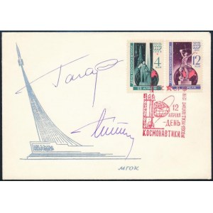 Jurij Alekszejevics Gagarin (1934-1968), German Tyitov (1935-2000) szovjet űrhajósok aláírásai emlékborítékon ...