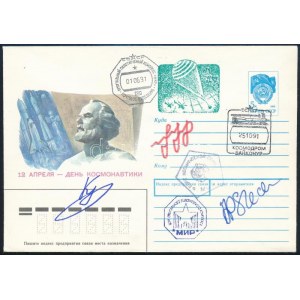 Szergej Krikaljov (1958- ), Anatoly Artsebarsky (1956-) szovjet, majd orosz és Helen Sharman (1959- ...