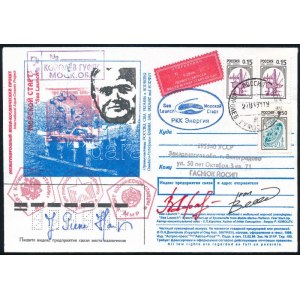 Jean-Pierre Haigneré (1948- ) francia, Szergej Avgyejev (1956- ) és Viktor Afanaszjev (1948- ...
