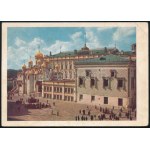 1959 Magyar labdarúgók által aláírt képeslap Moszkváól, több válogatott játékossal Várhidi, Grozdics, Faragó, Borsányi...