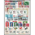 25 klf sor az 1940-1950-es évekből + 15 klf négyescsík. Érdemes megnézni! (55.680) / 25 different sets ...