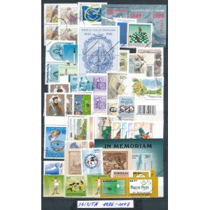 1986-2007 MINTA összeállítás / SPECIMEN lot