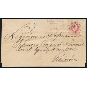 1871 5kr levélen / on cover, kék / blue SÜKÖSD (Gudlin 700 p) (hajtás a bélyegen / folded)