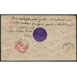 1873 Ajánlott helyi levél Réznyomat zöld 3kr + vörös 5kr (hátoldalon) bérmentesítéssel...