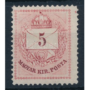 1874 5kr I. lemez, 13-as fogazással, a borítékban és jobb oldalt festékfoltokkal (65.000) / Mi 17a with paint spots...