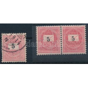 1889 5kr pár elcsúszott értékszámokkal + támpéldány / pair with shifted numbers