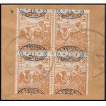 Debrecen I. 1919 Helyi levél Arató 2f négyestömb bérmentesítéssel, elcsúszott, fordított felülnyomással! ...