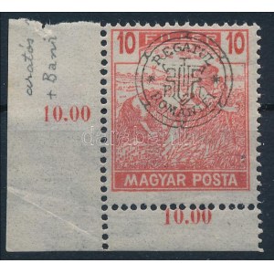 Nagyvárad 1919 Magyar Posta 10f nagyon látványosan elcsúszott felülnyomással, a Bani szó nem is látszik! / Mi 66 II...