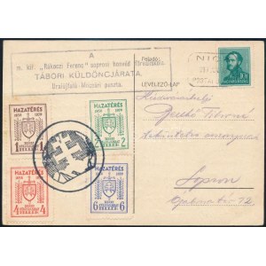 1939 Soproni tábori futárposta küldemény, levelező lap az uraiújfalui Rákóczi-táborból NICK...