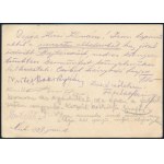 1939 Soproni tábori futárposta küldemény, levelező lap az uraiújfalui Rákóczi-táborból NICK...