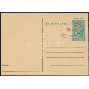 1944 18f díjjegyes levelezőlap, használatlan / PS-card, unused. Signed: Bodor