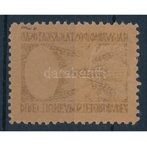 Nagyvárad II. 1945 10f gépszínátnyomattal / machine offset. Signed: Bodor