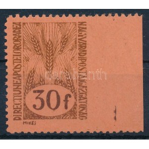 Nagyvárad II. 1945 30f jobb oldalon fogazatlan. Az irodalom nem említi, egy ívben 12 db létezhet! ...