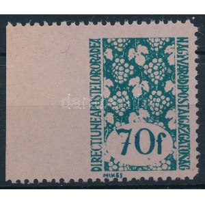 Nagyvárad II. 1945 70f bal oldalon fogazatlan. Az irodalom nem említi, egy ívben 12 db létezhet! ...