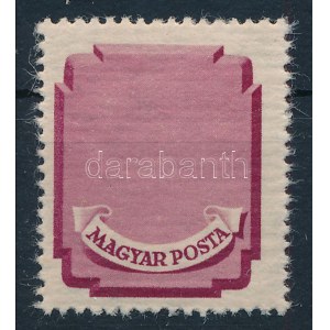 1946 Forint-fillér portó értékszám nélkül, rendkívül ritka!