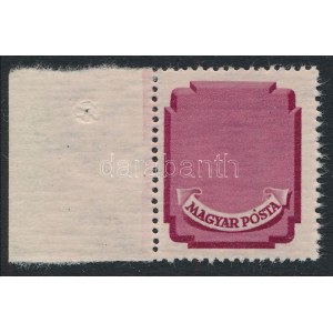 1946 Forint-fillér portó (I.) ívszéli bélyeg értékszám nélkül ...
