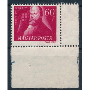 1947 Szabadsághőseink 60f ívsarki, XI. vízjel / Mi 977 watermark XI.