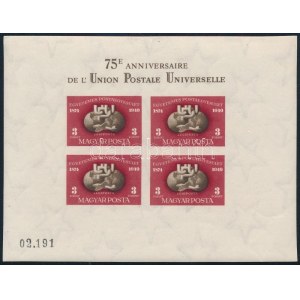 1950 UPU I. vágott blokk (160.000) / Mi block 18