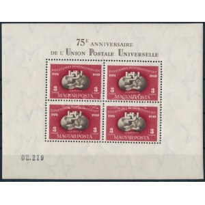 1950 UPU blokk (160.000) / Mi block 18 (gumiránc / small crease)