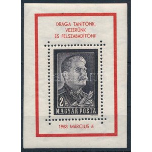 1953 Sztálin blokk kézisajtós (150.000) / Mi block 23 I.