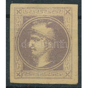 1867 Hírlapbélyeg középen függőleges varratvízjellel (MBK 600-800 p) ...