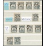 1874 53 db Távírda 1Ft összeállítás 2 berakólapon fogazat és színváltozatokkal (250.000+) / 53 x Mi T 15...