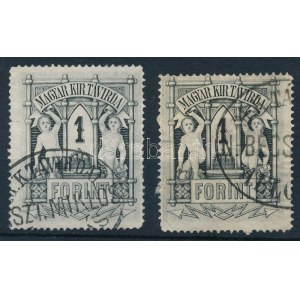 1874 Réznyomat Távírda 2 x 1Ft fekete és zöldesfekete (10.000) / Mi T 15 + 15a SZT. MIKLÓS + N. BECS(KEREK)...