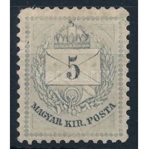 1874 5kr Zárday féle próbanyomat, nagyon ritka! / proof