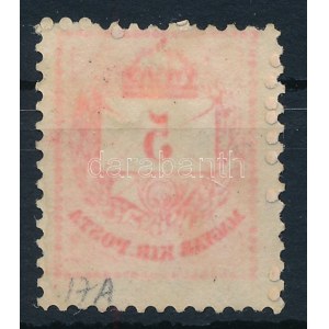 1874 5kr 13-as fogazás gépszínátnyomattal / machine offset