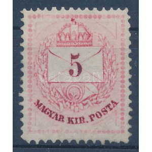 1874 5kr