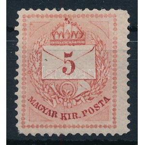 1874 5kr 13-as fogazás I. tipus